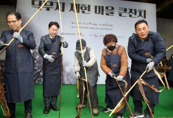 한지 축소.jpg