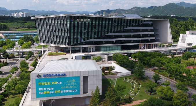 완주군 2023년도 국가예산 사상 최고치인 5,100억 원 돌파 축소.jpg