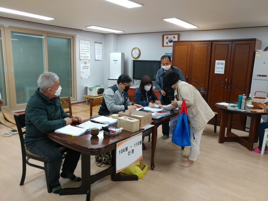 재난지원금 경로당-자료사진 축소.jpg