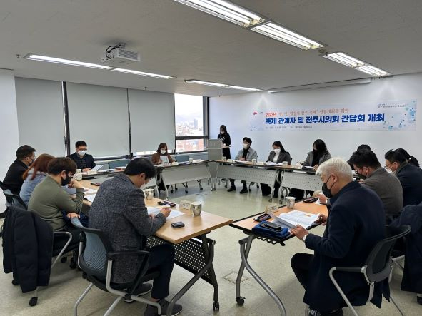 전주 축제의 성공 개최 위해 머리 맞대2 축소.jpg