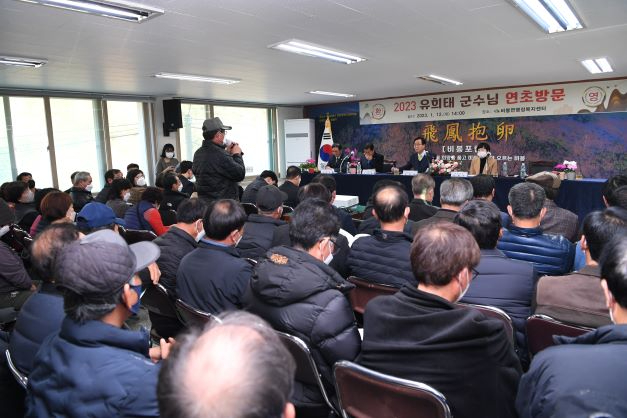 비봉 연초방문 (2) 축소.JPG