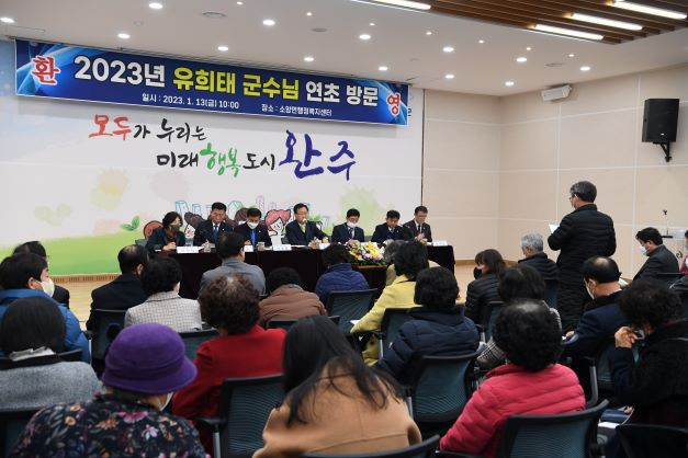 소양연초방문 (3) 축소.jpg