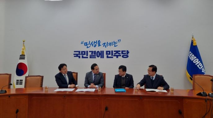 국회방문-박홍근 축소.jpg