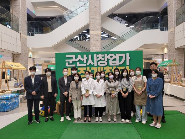 [일자리정책과]청년지원 정책 플랫폼 축소.jpg