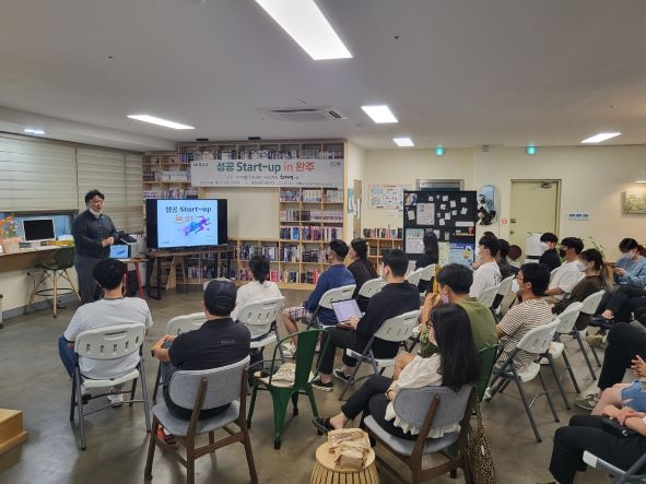 인구관련-청년인구-2 축소.jpg