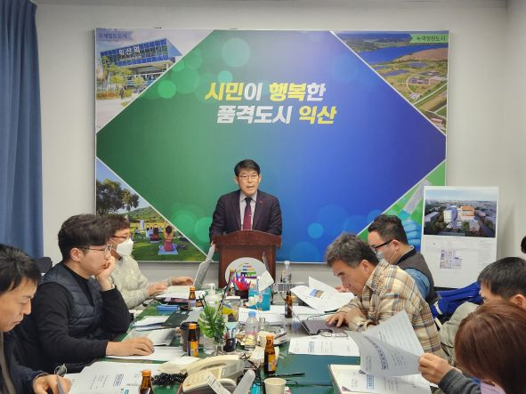 익산시 복지교육국(김형순 국장) 브리핑 (1) 축소.jpg