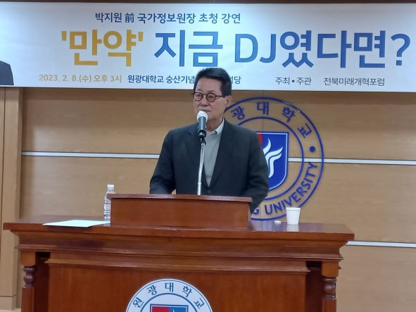 20230208_151651 축소.jpg