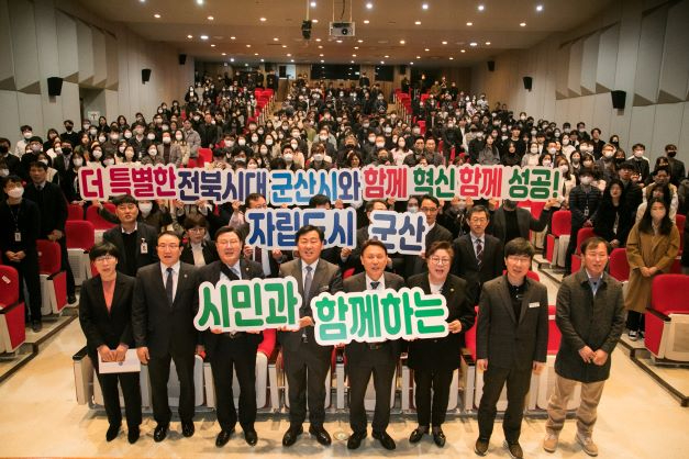 [행정지원과]도지사 연두순시 축소.jpg