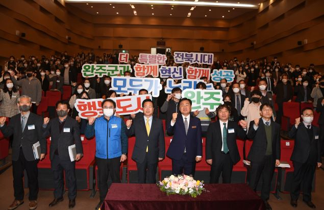 도지사방문 축소.jpg