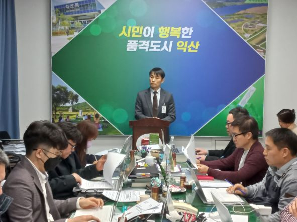 20230328_110624 축소.jpg