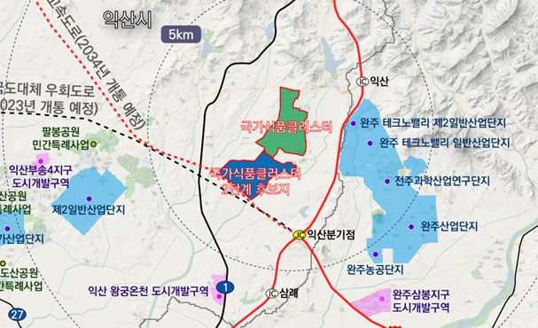 식품클러스터 2단계 속도낸다...후속조치 박차 (위치도).jpg