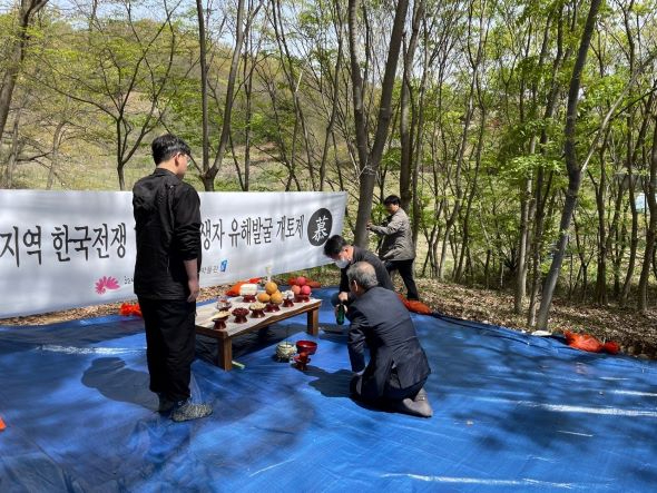 효자동 황방산 3차 유해발굴 사진 (1) 축소.jpg