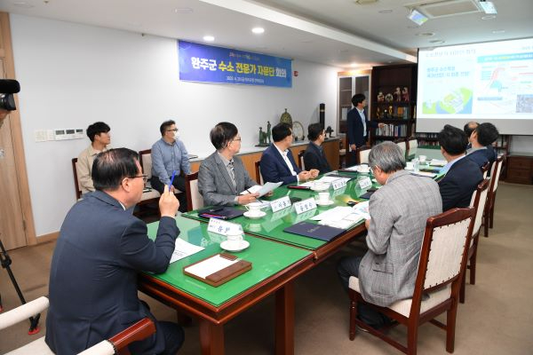 수소전문가자문위원위촉식 축소.jpg