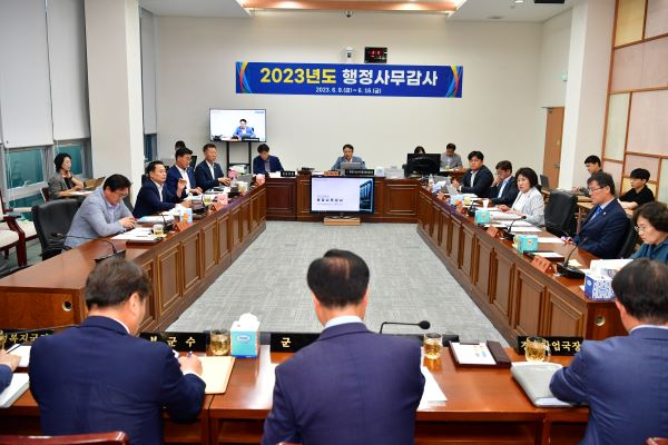 행감강평 축소.jpg