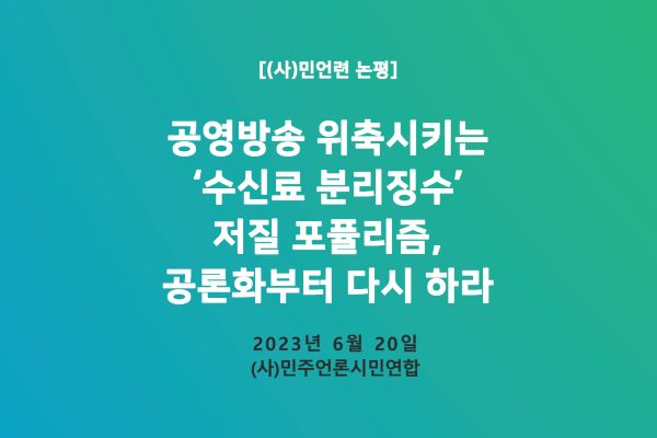 33346_1687249602 축소.jpg
