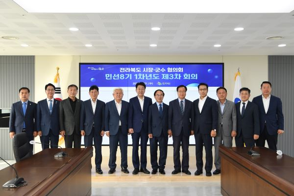 KakaoTalk_20230621_170327802_02 축소.jpg