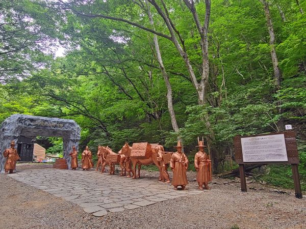 0623 목숨 바쳐 지켜낸 조선왕조실록...내장산 보존터에 이안행렬 조형물 설치 축소.jpg