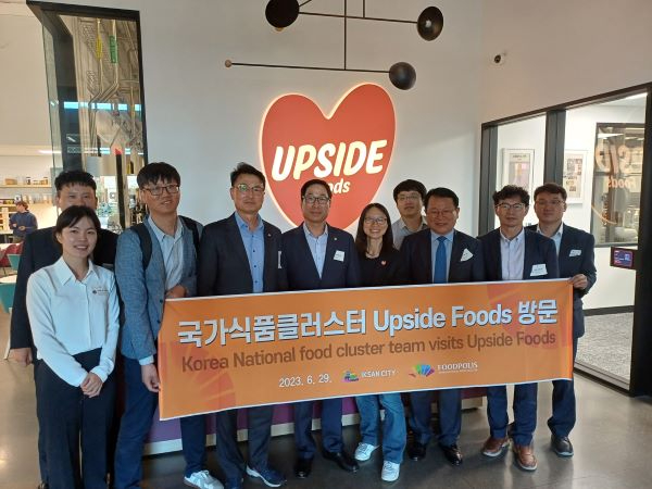 익산시, 1100조원 K푸드 선도... 미국서 푸드테크시장 모색(업사이드푸드1) 축소.jpg