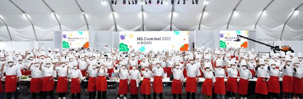 K푸드문화축제, 하림 ‘NS FoodFesta 2023 in IKSAN” 개최 (1) 축소.jpg