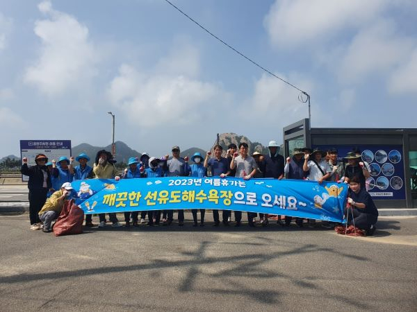 [항만해양과]선유도해수욕장 개장 준비 완료2 축소.jpg