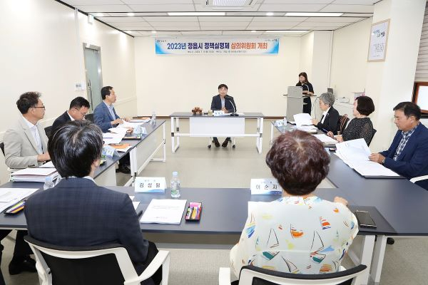 0712 정읍시, 정책실명제 중점관리 대상사업 선정으로 정책 투명성 구현 축소.jpg