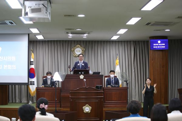 익산시의회 본회의.jpg