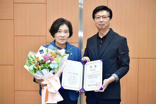 이순덕의원수상 축소.jpg
