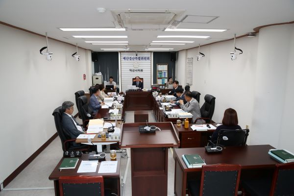 제2기 예산결산특별위원회 축소.jpg