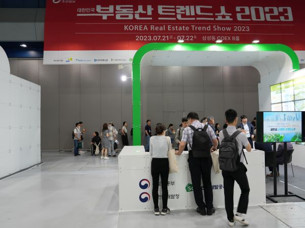 [관련사진1] 축소.jpg