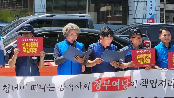 KakaoTalk_20230731_115612867 축소.jpg