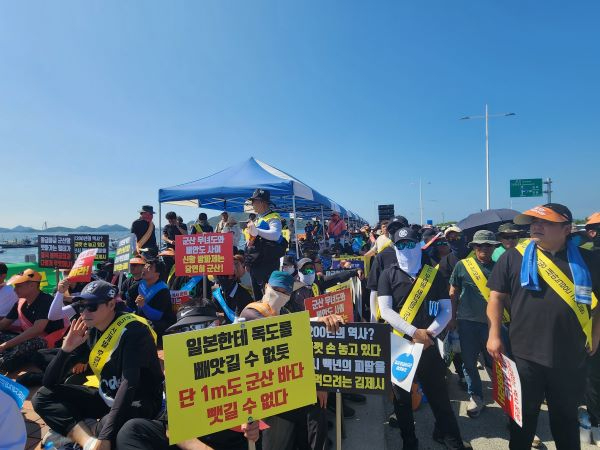 새만금신항 관련 보도자료3 축소.jpg