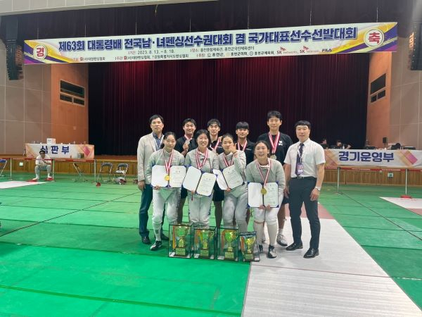 4. 익산시, 펜싱명가 입증... 대통령배 선수권대회 메달 싹쓸이 축소.jpg