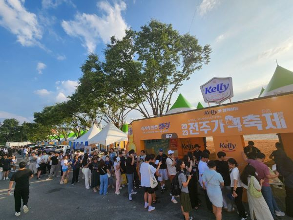 전주 가맥축제 (3) 축소.jpg