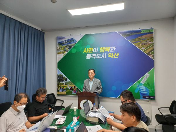 20230824_105439 축소.jpg