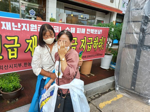 20230828_112553 축소.jpg