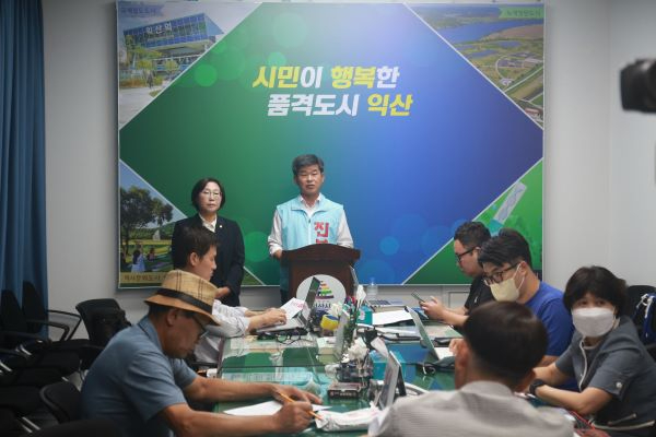 IMG_1815 축소.jpg
