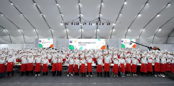 1. “최고의 맛 즐겨요” 익산NS푸드페스타 손님맞이 ‘분주’[NS Cookfest 2022 (NS홈쇼핑 제공)] (1) 축소.jpg