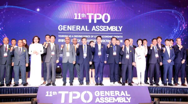 제11회 TPO 총회 개획식 및 특별회의4 축소.jpg
