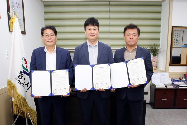 0920 정읍시, 첨단과학산업단지에 91억 규모 투자유치...지역경제 활력 기대 (1) 축소.jpg