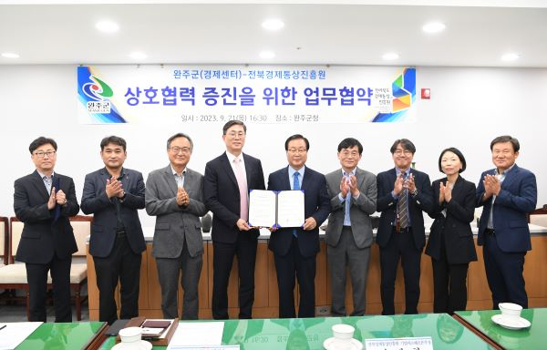 (미래전략담당관)중소기업소상공인애로해결위해종합지원나선다 축소.jpg