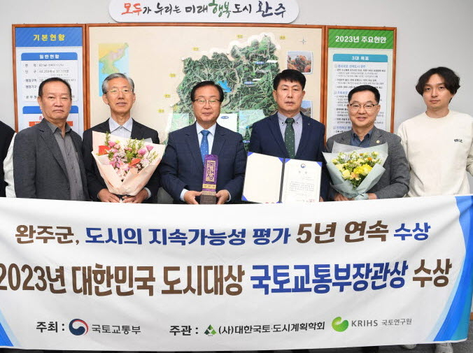 사본 -사본 -[크기변환][크기변환]대한민국도시대상5년연속수상.jpg
